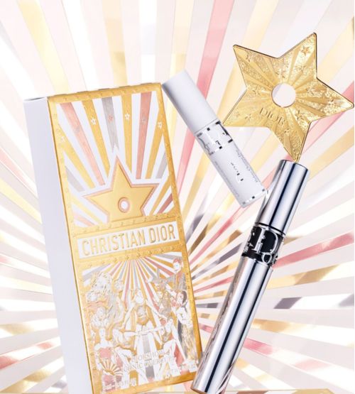 Diorshow Los Esenciales de Volumen y Curva - edición limitada