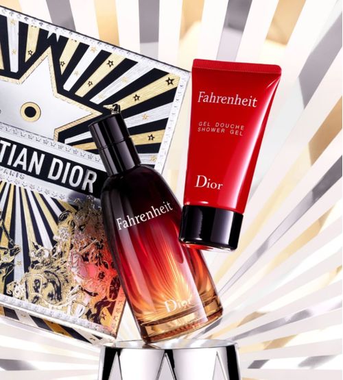 Cofre Fahrenheit - edición limitada